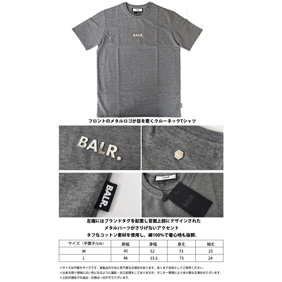 SALE！ ボーラー BALR.Ｔシャツ B10003 (13)ダークグレー 半袖 Classic Straight T-Shiit メタリックロゴ クルーネック メンズ ロゴ アパレル (NPS) 爆買 | BALR. | 01