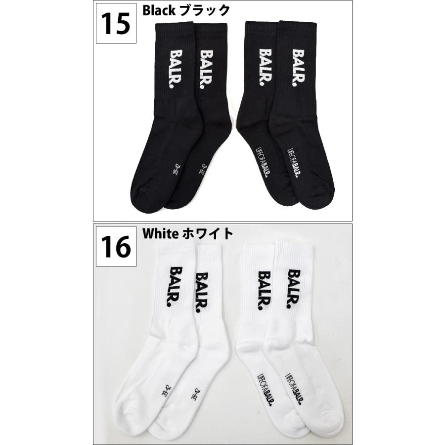 ボーラー BALR. ソックス 2足セット B10037 ハイソックス 靴下 新品 
