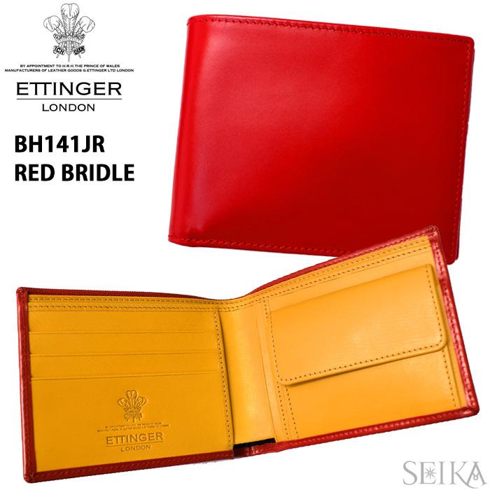 ETTINGER エッティンガー (1)BH141JR RED レッド 二つ折り財布 小銭 