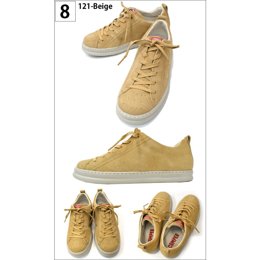 CAMPER スニーカー 3色セット26、5センチ CAMPER スニーカー 3色セット26、5センチ