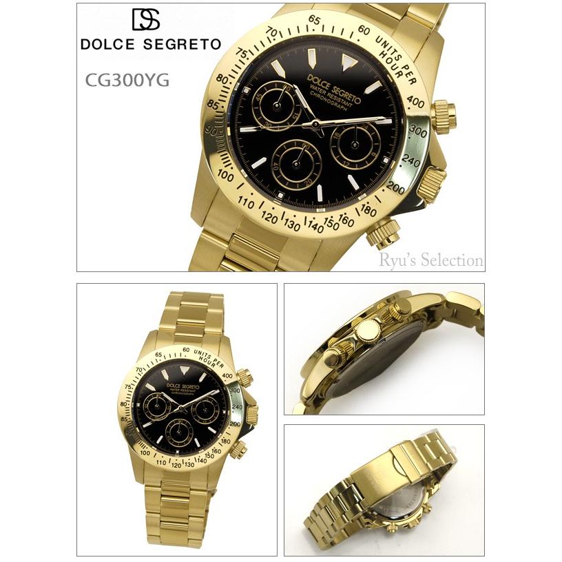 時計 ドルチェ セグレート Dolce Segreto メンズ 腕時計クロノグラフ Cg300yg ブラック イエローゴールド Cg300 腕時計とブランドギフトseika 通販 Yahoo ショッピング