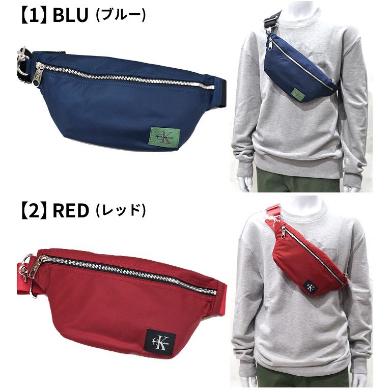 (ペア価格) カルバンクラインジーンズ CK 75554 (1) BLU ブルー (2) RED レッド ボディバッグ ミニバッグ 鞄 バッグ｜ryus-select｜02