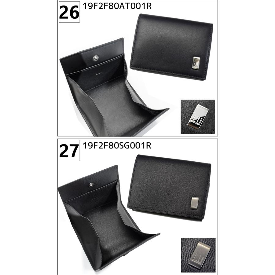 dunhill コインケース 19F2F80AT001R カードポケット付き dunhill Dunhill ダンヒル コインケース 19F2F80AT001R