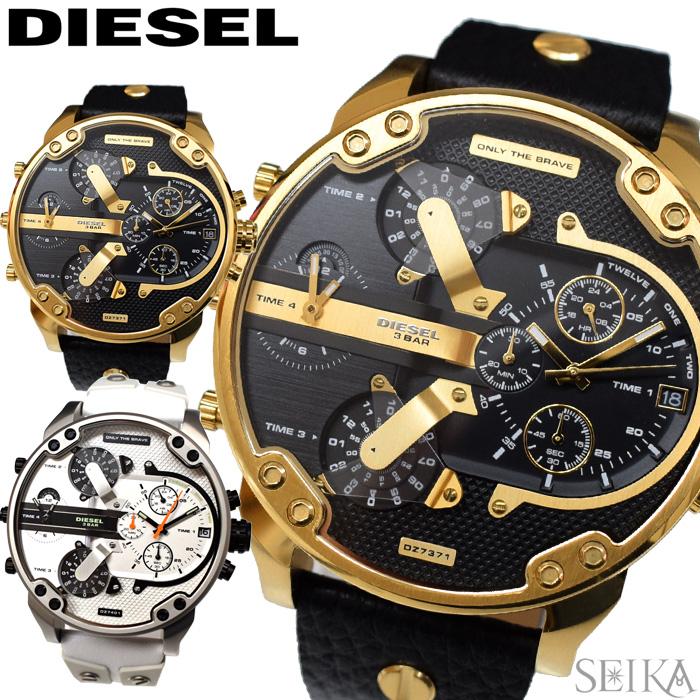 DIESEL BOXなし特価! ディーゼル 時計 腕時計 メンズ DZ7371 DIESEL BOXなし特価! ディーゼル 時計 腕時計 メンズ DZ7371