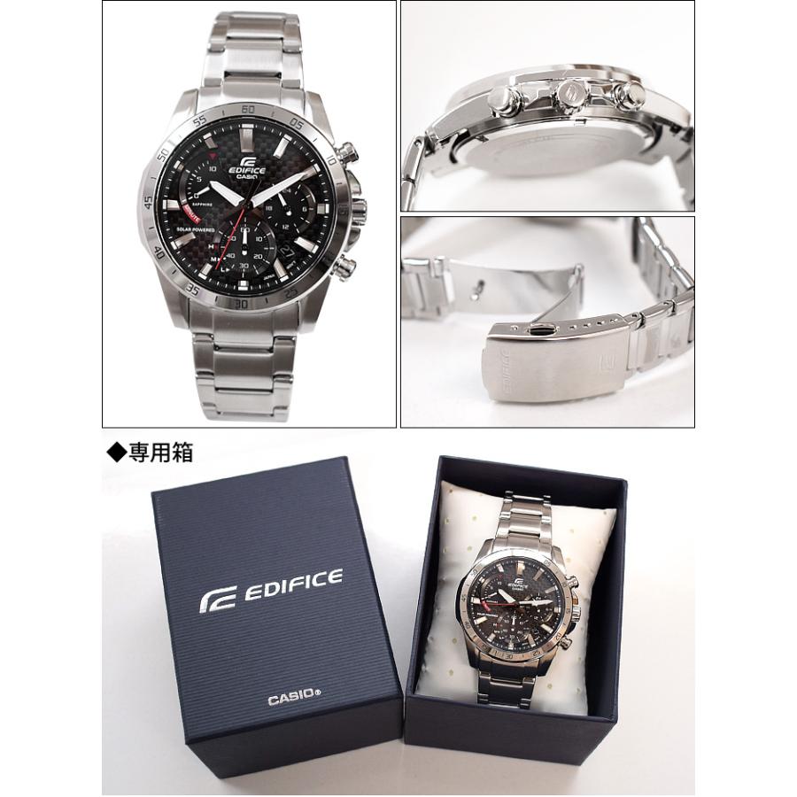 SALE！ カシオ CASIO エディフィス EFS-S580D-1A メンズ クロノグラフ ウォッチ EDIFICE ソーラー充電 時計 腕時計 メンズ ブランドウォッチ 新品 爆買の画像