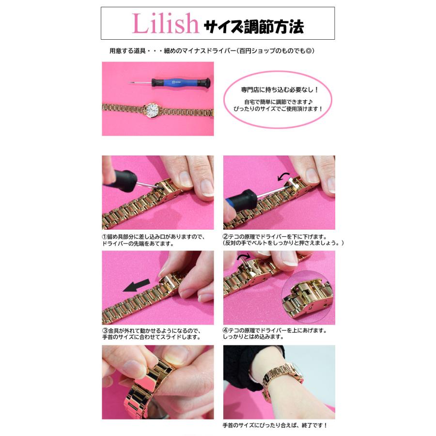 【CITIZEN】シチズン/レディース腕時計/お洒落/激レア/希少 CITIZEN シチズン リリッシュ Lilish レディース 時計 腕時計