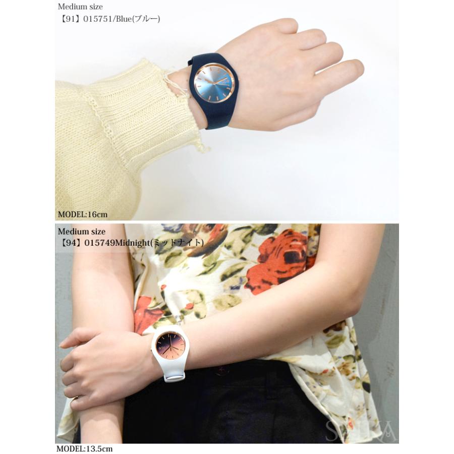 ICE WATCH 時計アイスウォッチ 腕時計 メンズ レディース ユニ ICE WATCH 時計アイスウォッチ 腕時計 メンズ レディース ユニ