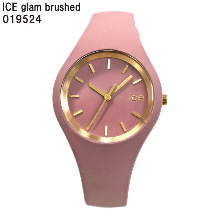 アイスウォッチ ice watch (318) 019524 アイスグラム スモール 時計 腕時計 glam レディース｜ryus-select｜02