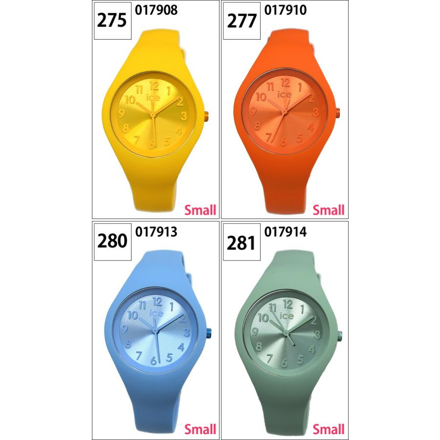 アイスウォッチ ice watch アイス カラー ICE colour ミディアム スモール 時計 メンズ レディース｜ryus-select｜03