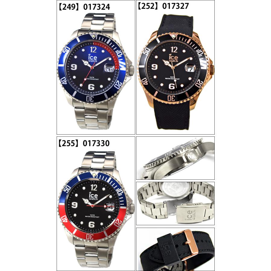 ICE WATCH（アイスウォッチ） SALE ICE-WATCH 腕時計 時計 メンズ