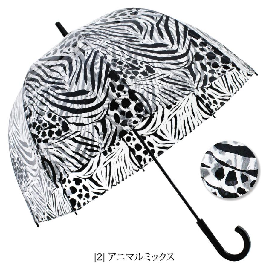 FULTON（フルトン） SALE ビニール傘 バードケージ 長傘 レディース傘