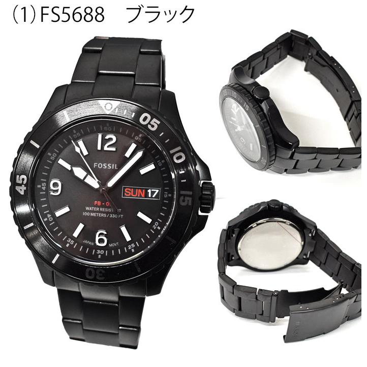 SALE！ BOXなし特価 FOSSIL フォッシル 腕時計 FB-02 メンズ腕時計 三針 デイト 48mmフェイス FS5688 FS5690 FS5691 爆買の画像