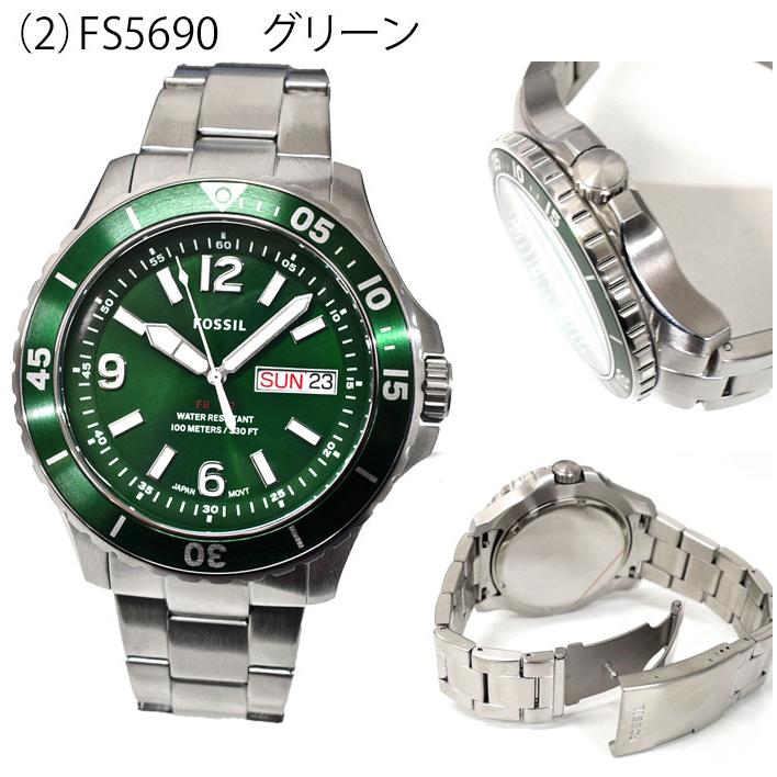 SALE！ BOXなし特価 FOSSIL フォッシル 腕時計 FB-02 メンズ腕時計 三針 デイト 48mmフェイス FS5688 FS5690 FS5691 爆買の画像