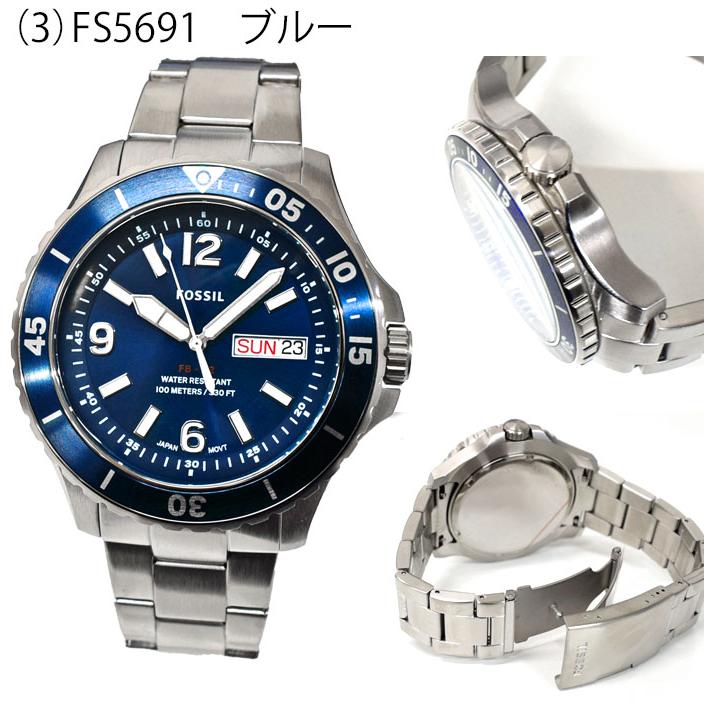 SALE！ BOXなし特価 FOSSIL フォッシル 腕時計 FB-02 メンズ腕時計 三針 デイト 48mmフェイス FS5688 FS5690 FS5691 爆買の画像