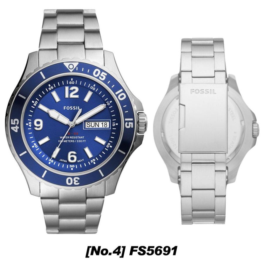 SALE！ BOXなし特価 FOSSIL フォッシル 腕時計 FB-02 メンズ腕時計 三針 デイト 48mmフェイス FS5688 FS5690 FS5691 爆買の画像