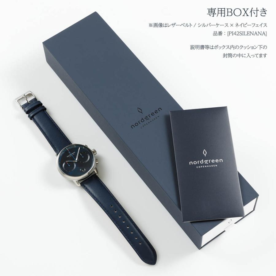 SALE！ ノードグリーン nordgreen メンズ 腕時計 時計 PIONEER 42mm 北欧デザイン 爆買の画像