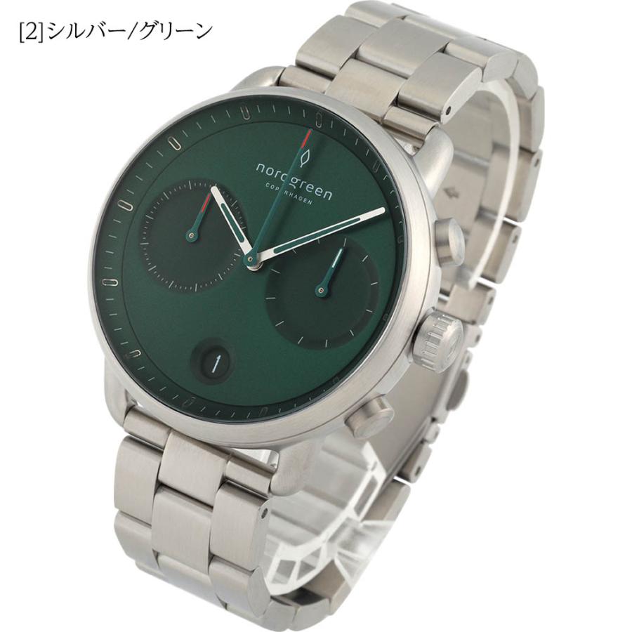 SALE！ ノードグリーン nordgreen メンズ 腕時計 時計 PIONEER 42mm 3リンク 北欧デザイン 爆買の画像