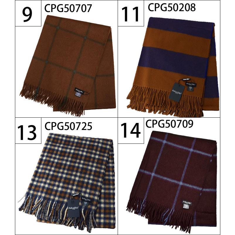 Joshua Ellis（ジョシュアエリス） SALE ストール マフラー メンズ