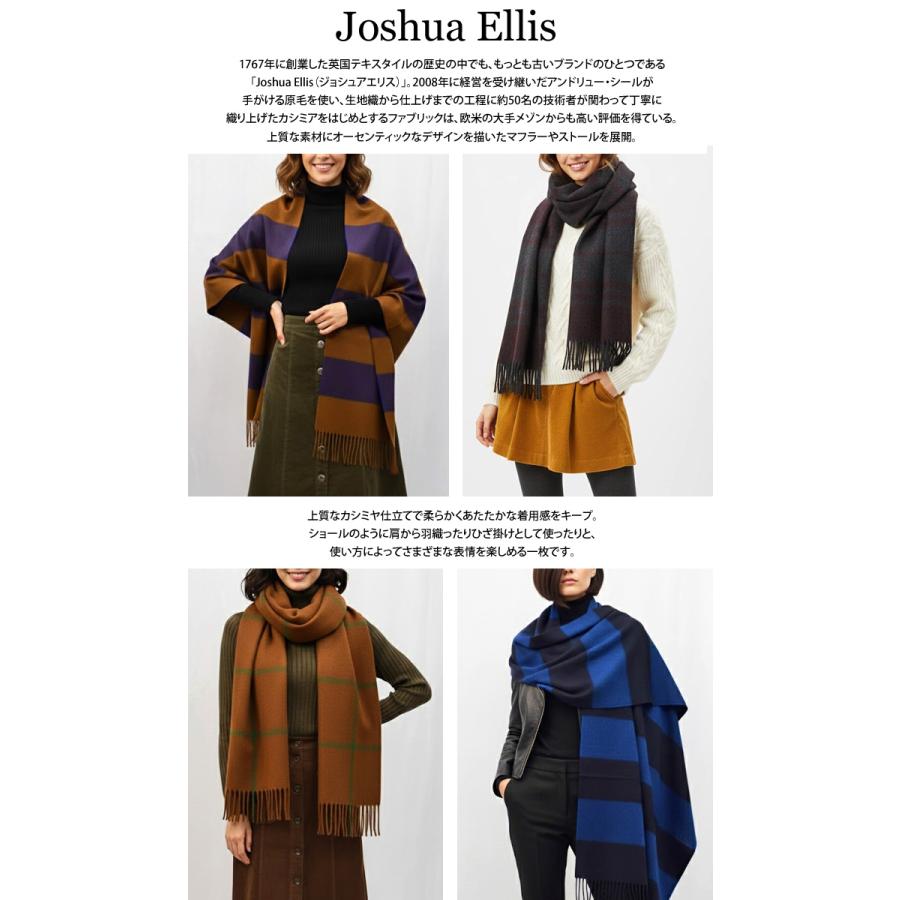 Joshua Ellis（ジョシュアエリス） SALE！ ストール マフラー メンズ