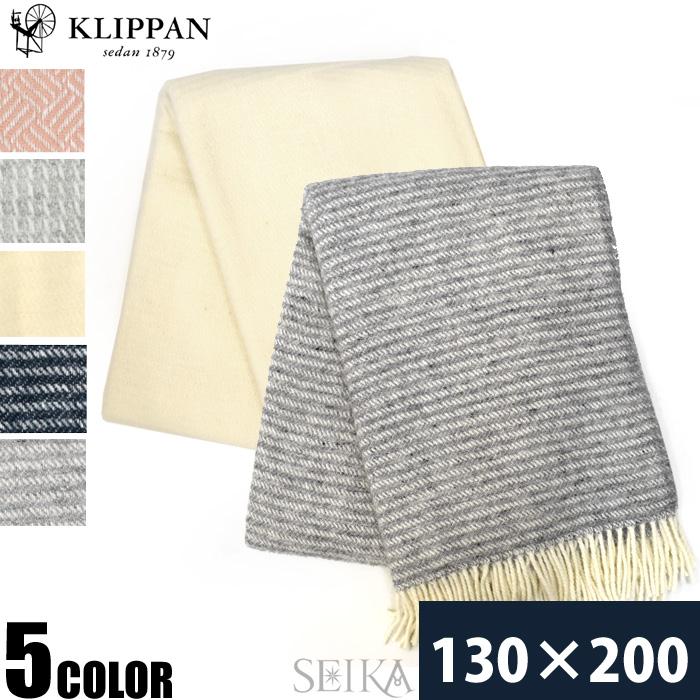 新品 クリッパン ウールスローケット ブランケット