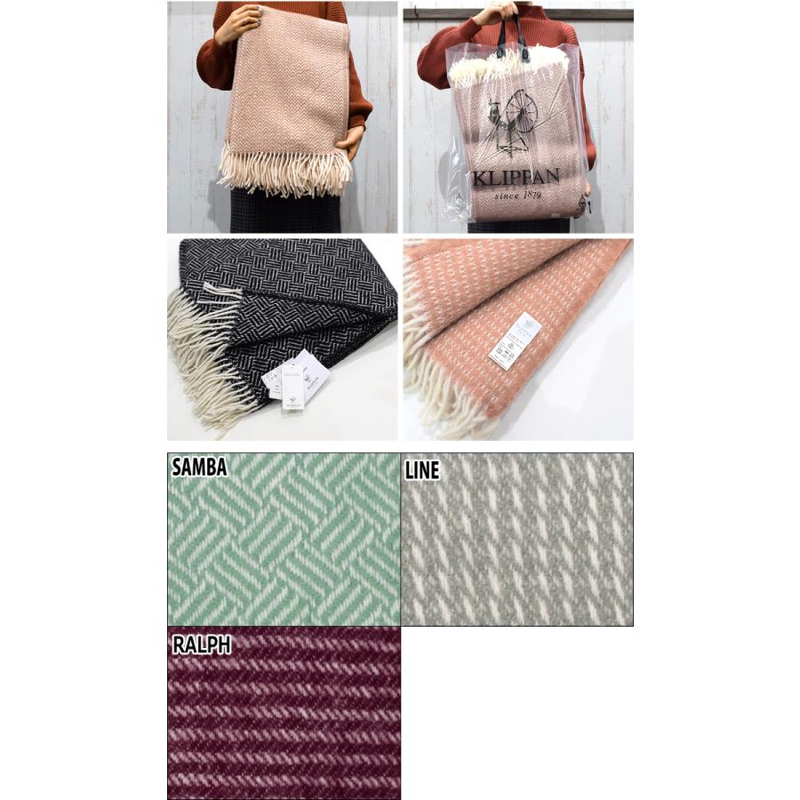 新品 クリッパン ウールスローケット ブランケット