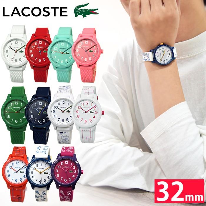 LACOSTE レディース腕時計の商品一覧｜ファッション 通販 - Yahoo 