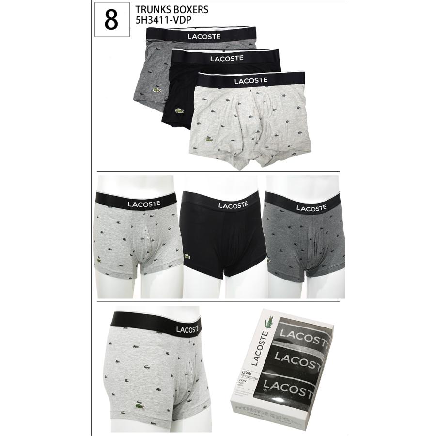 LACOSTE (3枚セット) ラコステ ボクサーパンツ6H33926 H3387