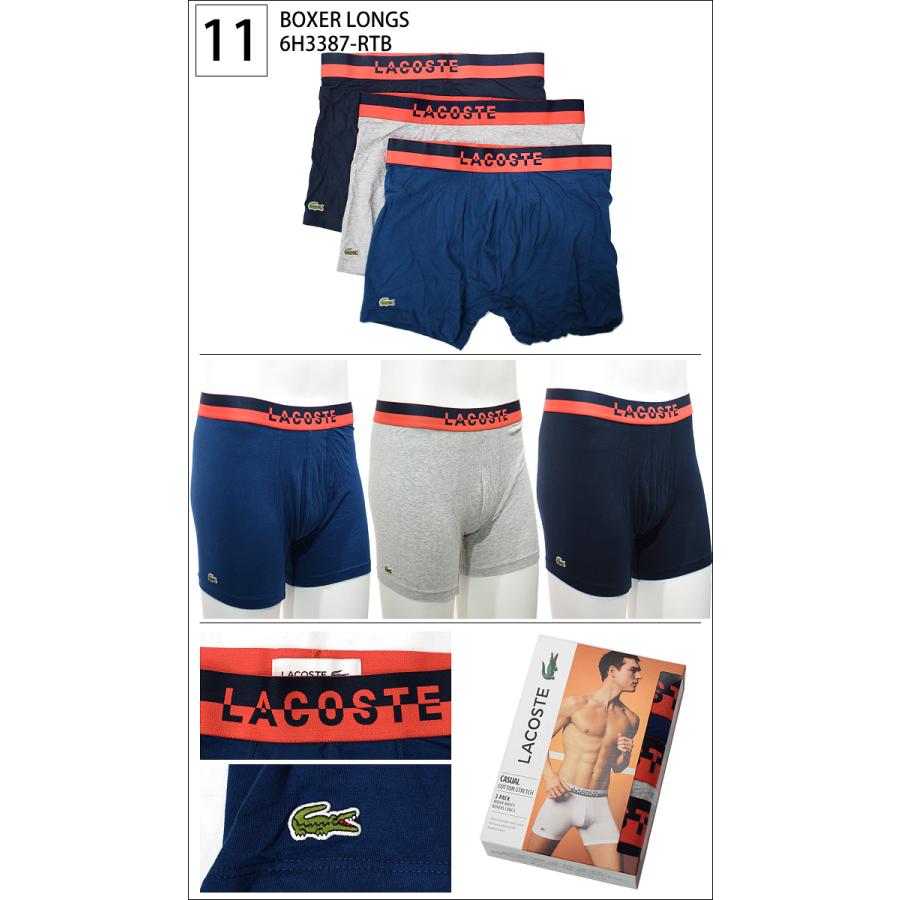 LACOSTE - ラコステ　パンツ LACOSTE ラコステ ボクサーパンツ マルチデザイン 3パック