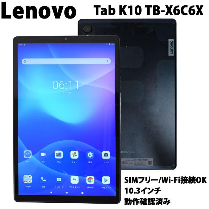 Lenovo（レノボ） 背面等にわずかな擦れあり Lenovo Tab K10 TB-X6C6X