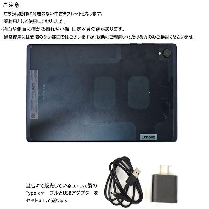 Lenovo（レノボ） 背面等にわずかな擦れあり Lenovo Tab K10 TB-X6C6X