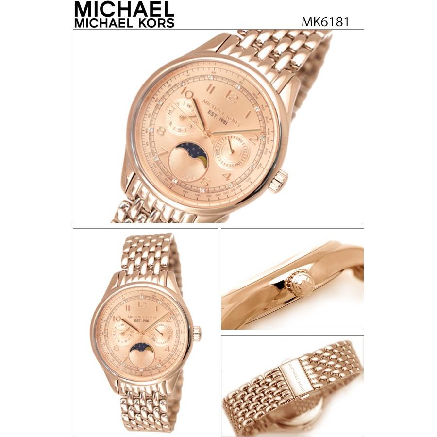 残りわずか 5年保証 クリアランス マイケルコース Michael Kors メンズ 時計 Mk6181 ピンクゴールド 新生活 予約販売品 Oldweb15 Freelancefordreams Com