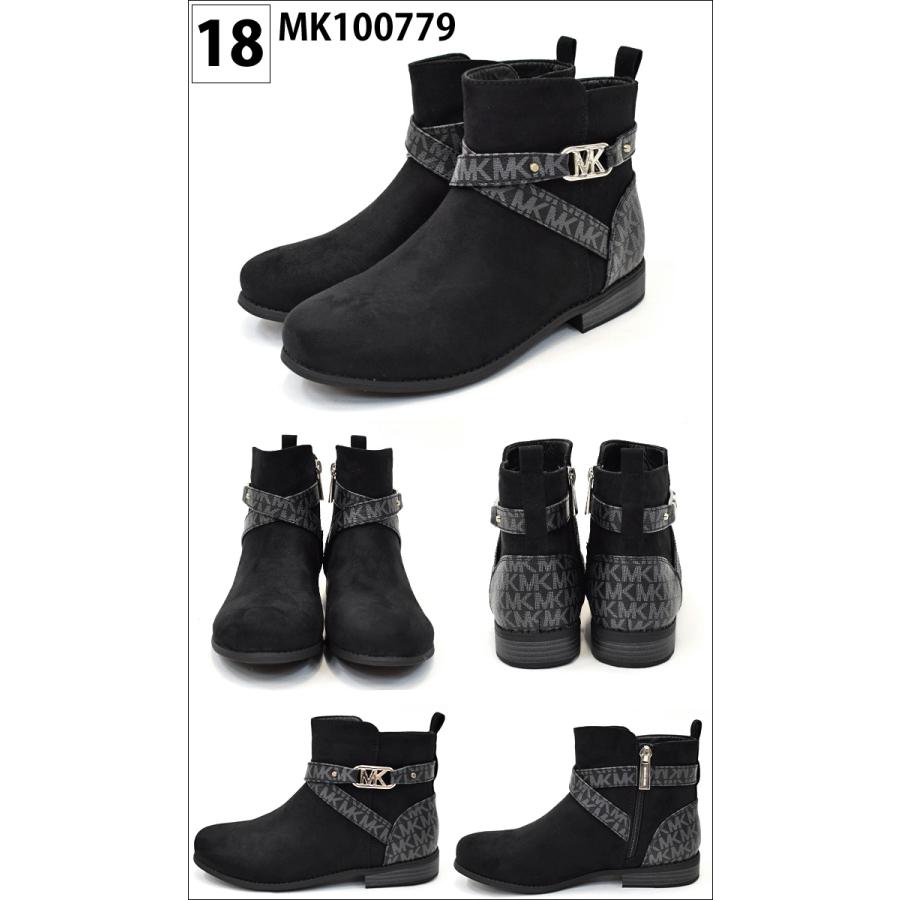 マイケルコース ブーツ MICHAEL KORS Emma Kincaid boots ショートブーツ MK100779 MK100803 シューズ 靴｜ryus-select｜02