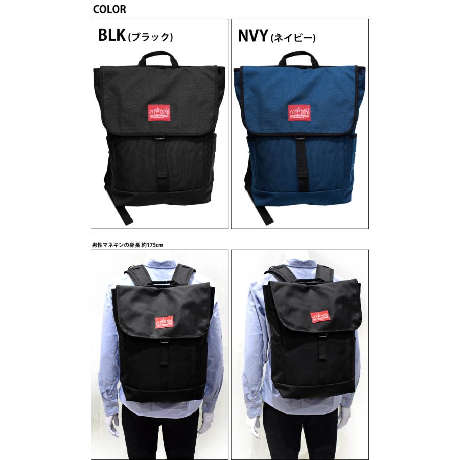 Manhattan Portage（マンハッタンポーテージ） 1220 MP1220 ブラック 
