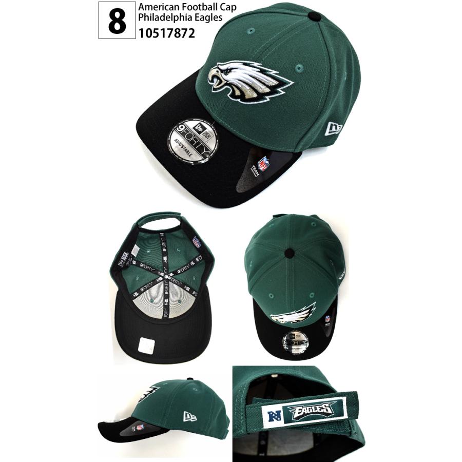 ニューエラ NEW ERA キャップ 9FORTY ロゴ 刺繍 MLB NFL キャップ 帽子｜ryus-select｜04