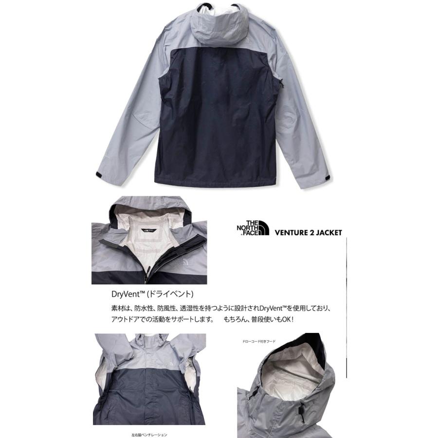 THE NORTH FACE（ザ ノースフェイス） ノースフェイス ジャケット 軽量 