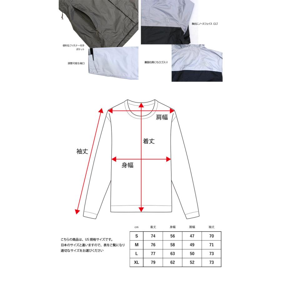 THE NORTH FACE（ザ ノースフェイス） ノースフェイス ジャケット 軽量 
