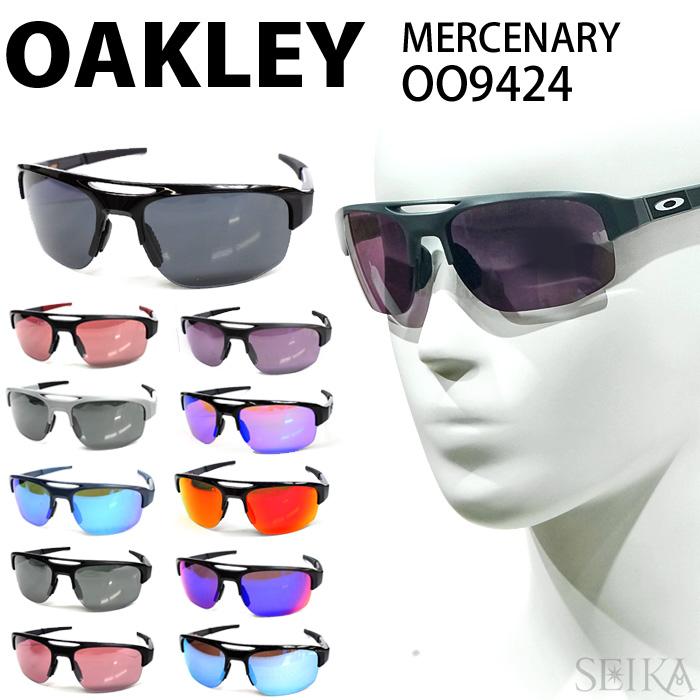 OAKLEY オークリー オークレー オークレイ サングラス OO9424 70  