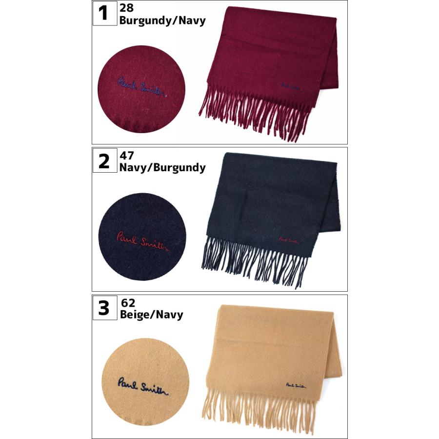 Paul Smith（ポール・スミス） SALE マフラー ウール100% ロゴ 刺繍