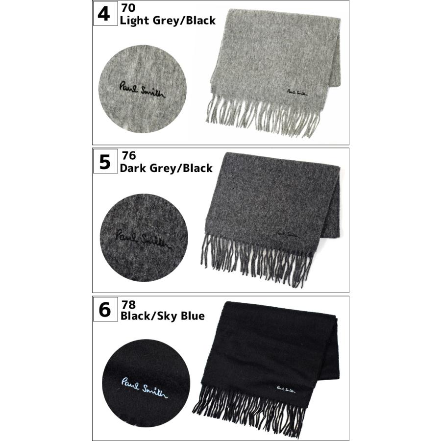 Paul Smith（ポール・スミス） SALE マフラー ウール100% ロゴ 刺繍