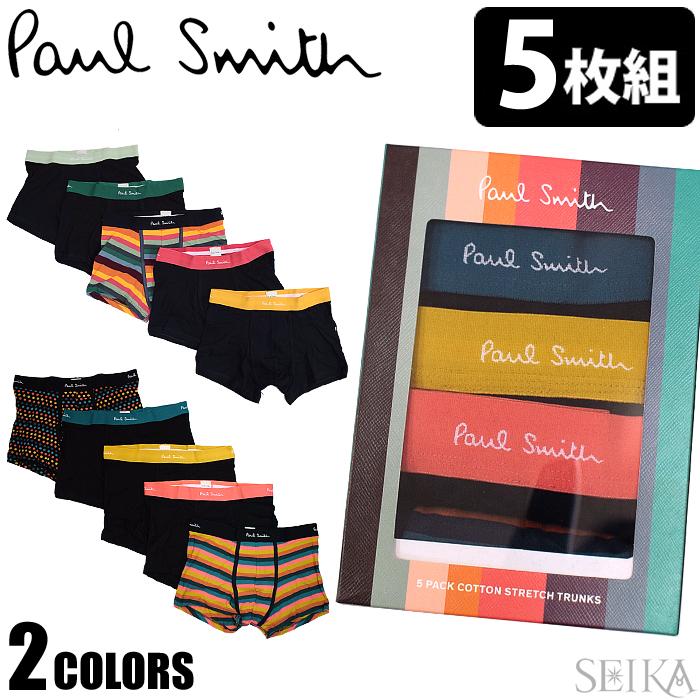 Paul Smith (5枚セット) ポールスミス ボクサーパンツ 5枚セット