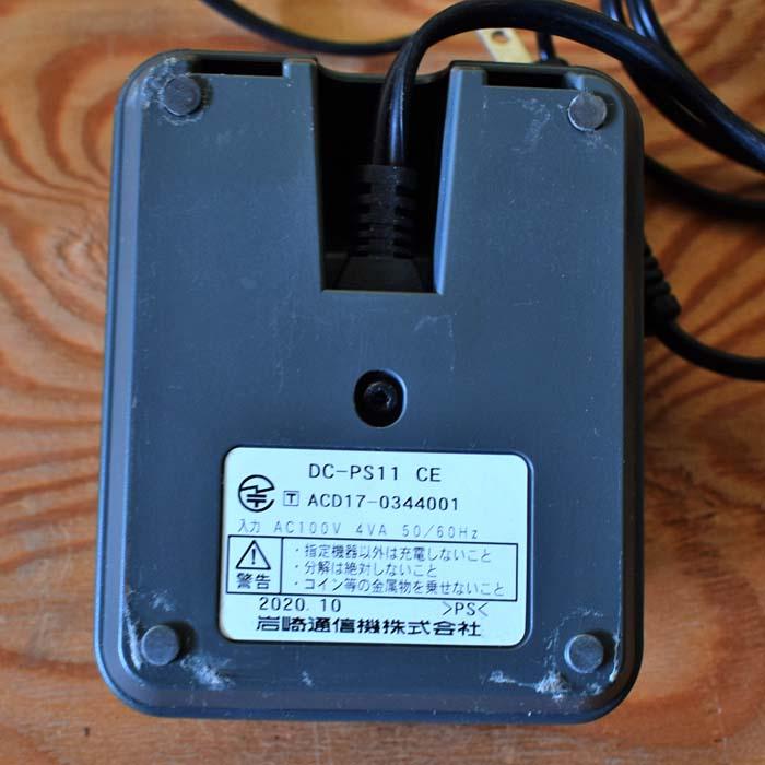 IWATSU 岩崎通信機 MUJO7 DC-PS11 デジタルコードレス電話機 充電台付