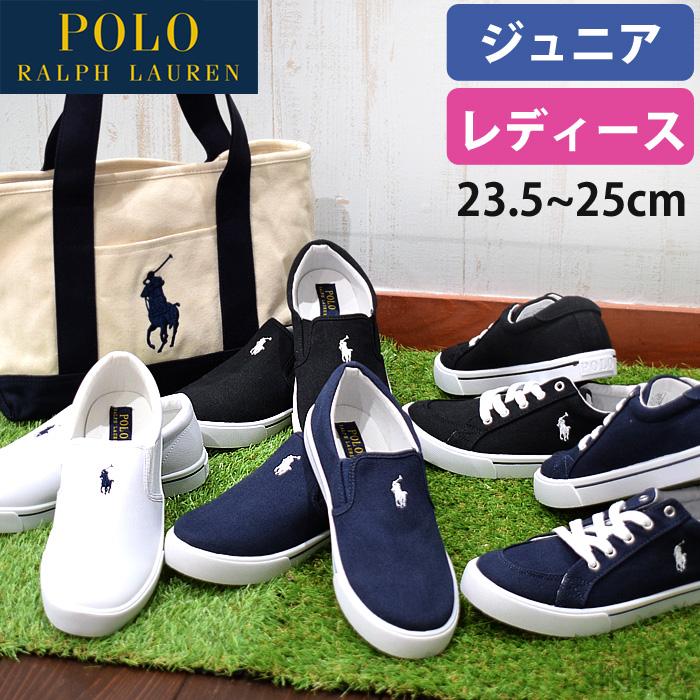 ポロ ラルフローレン スリッポン スニーカー POLO RALPH LAUREN