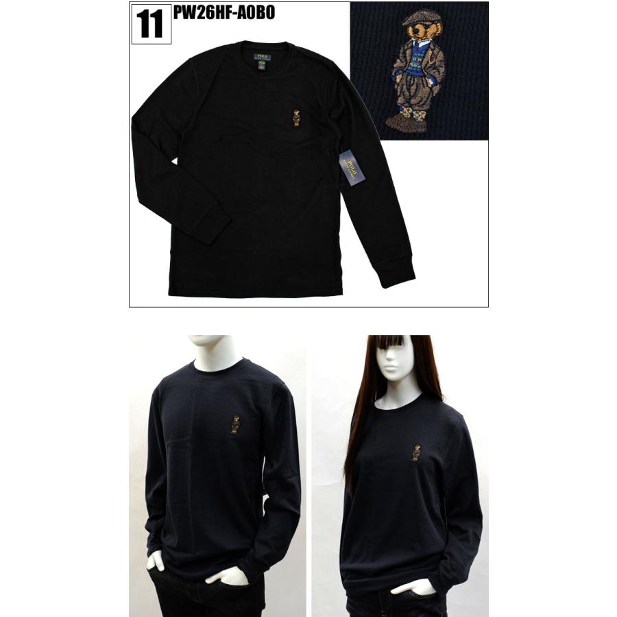 POLO RALPH LAUREN ポロ ラルフローレン 長袖 カットソー PW26HF POLO RALPH LAUREN ポロ ラルフローレン 長袖 カットソー PW26HF