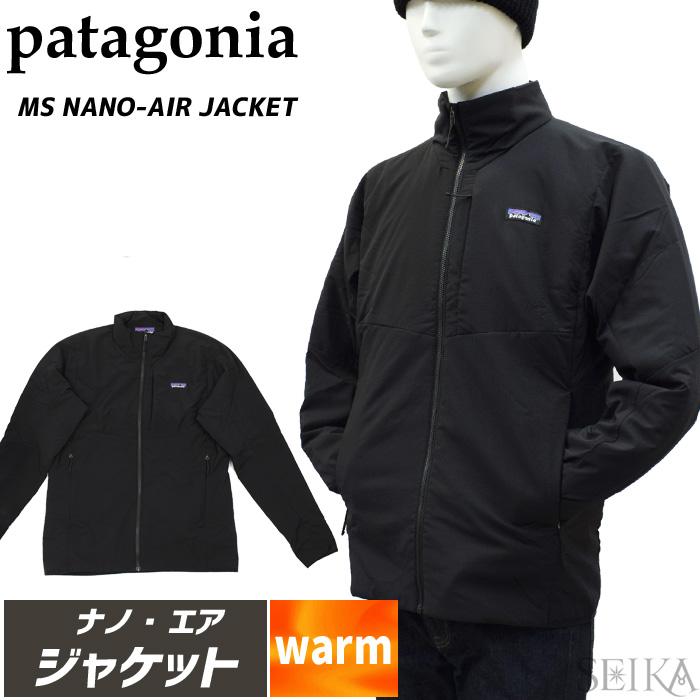 patagonia パタゴニア ジャケット (2) 84252 PATAGONIA アウター 