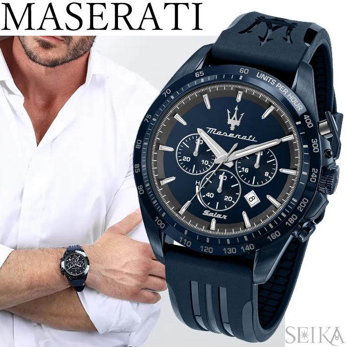 Maserati マセラティ MASERATI 時計 (7)R8871649001 ソーラー Maserati マセラティ MASERATI 時計 (7)R8871649001 ソーラー