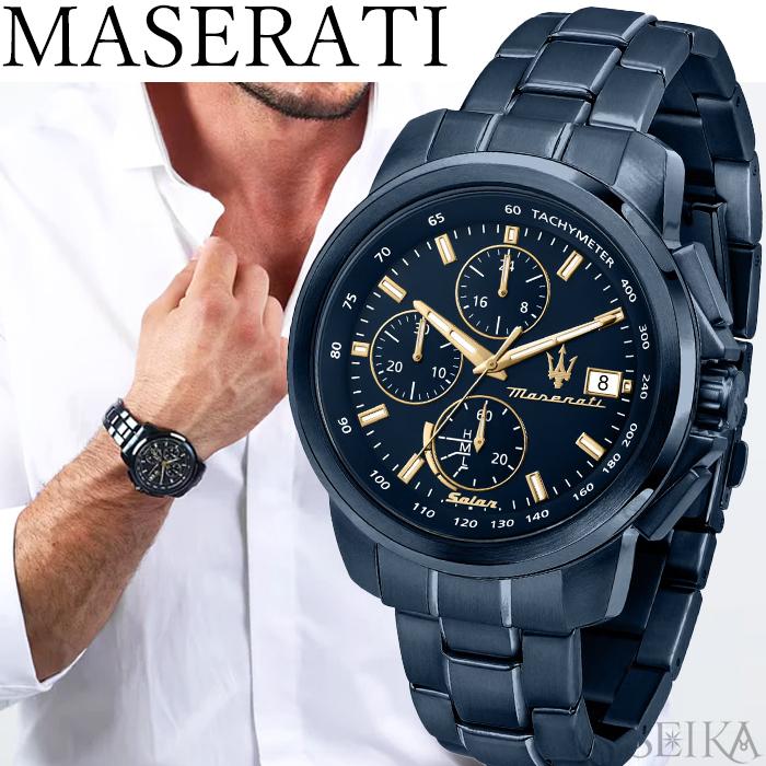 Maserati マセラティ MASERATI 時計 (23)R8873649002 ソーラー Maserati マセラティ MASERATI 時計 (23)R8873649002 ソーラー