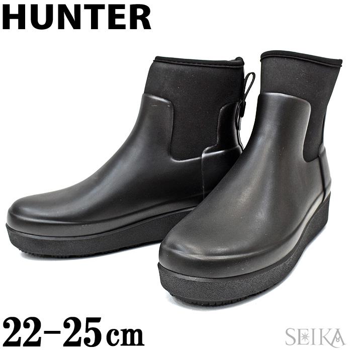 HUNTER WFS2046NRE-BLK-UK3-22レインブーツ レディース