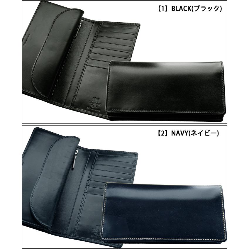 Whitehouse Cox ホワイトハウスコックス Cox長財布 小銭入れ付 Whitehouse Cox ホワイトハウスコックス Cox長財布 小銭入れ付