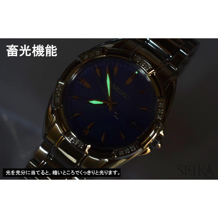 SALE！)セイコー (155)SKK881P1時計 腕時計 レディース ブルー