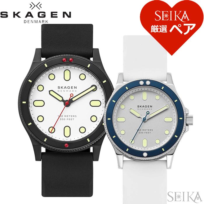 楽天市場 スカーゲン 腕時計 ペアウォッチ お揃い ホワイト シリコン 最終値下 Www Usmedicalfunding Com